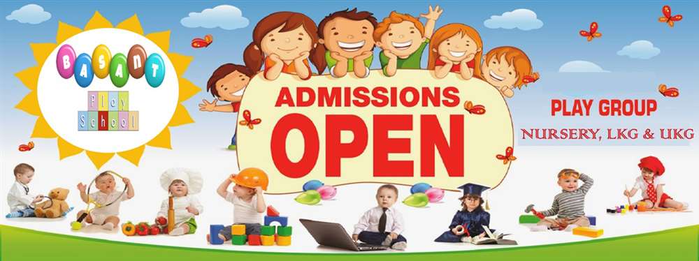 admission