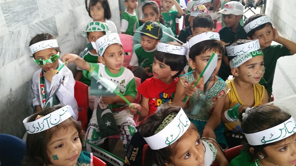 Happy independence day PAKISTAN